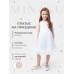 Платье нарядное детское MINAKU: PartyDress цвет белый, рост 128