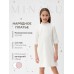 Платье нарядное детское MINAKU: PartyDress, цвет белый, рост 158 см