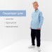 Рубашка для мальчика MINAKU: School Collection, цвет голубой, рост 128 см