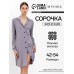 Сорочка женская MINAKU: Home collection цвет серый, размер 42