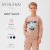 Свитшот детский MINAKU, цвет бежевый, рост 158 см