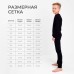 Термобелье для мальчика (лонгслив, легинсы) цвет чёрный, рост 128
