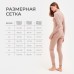 Термобельё женское (лонгслив, лосины) MINAKU цвет бежевый, р-р 52