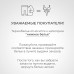 Термобельё мужское(джемпер, брюки) MINAKU цвет хаки, размер 56