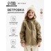 Ветровка демисезонная для девочек MINAKU из Softshell на флисе, непромокаемая, хинди, рост 128 см