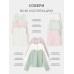 Юбка для девочки, MINAKU :Party Dress, цвет зеленый, рост 158 см