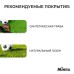 Футбольный мяч MINSA, машинная сшивка, 12 панелей, р. 5, TPE