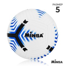 Футбольный мяч MINSA, машинная сшивка, 12 панелей, р. 5, TPE
