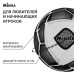 Футбольный мяч MINSA, машинная сшивка, 32 панели, р. 5, microfiber PU