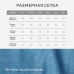Брюки джинсовые женские MIST (32) р-р 50