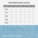 Брюки джинсовые женские MIST (32) р-р 50