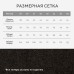 Брюки джинсовые мужские MIST (29)
