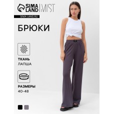 Брюки женские MIST Base, серый, р. 46
