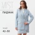 Пиджак женский двубортный MIST р. 50, голубой/белый