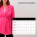 Пиджак женский с поясом MIST plus-size, р.54, розовый