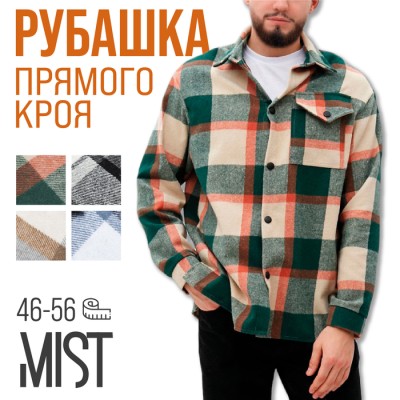 Рубашка мужская в клетку MIST, размер 54, зеленый