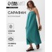 Сарафан женский MIST Muslin размер XS, цв. бирюзовый