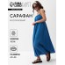 Сарафан женский MIST Muslin размер М, цв.синий