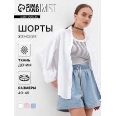 Шорты женские MIST Denim, размер ХL, синие
