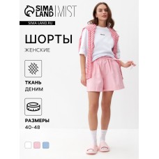 Шорты женские MIST Denim, размер ХS, розовые