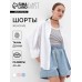Шорты женские MIST Denim, размер ХS, синие
