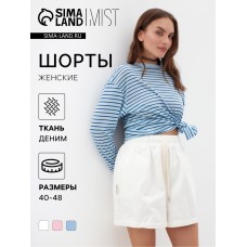 Шорты женские MIST Denim, размер М, белые