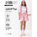 Шорты женские MIST Denim, размер М, розовые