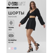 Шорты женские MIST, чёрные, размер M