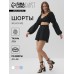 Шорты женские MIST, чёрные, размер XS