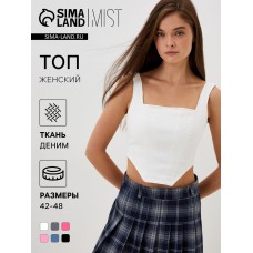Топ женский джинсовый MIST: Denim р.42, белый
