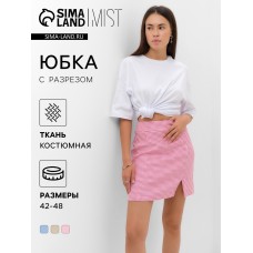 Юбка женская с разрезом MIST р. 42, розовый/белый