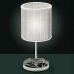 Настольная лампа MM Lampadari 6831/L1 V1607