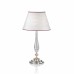 Настольная лампа MM Lampadari 7061/L1 V2716