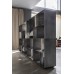 Модульная система MOGG Judd Materical Lithos