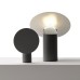 Настольная лампа MOGG Era Small Black