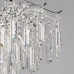 Люстра на штанге MW-Light Бриз 111019306
