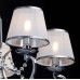 Подвесная люстра MW-Light Федерика 684013005