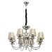 Подвесная люстра MW-Light София 8 355013908