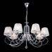 Подвесная люстра MW-Light Федерика 684013107