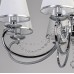 Подвесная люстра MW-Light Федерика 684013107