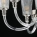 Подвесная люстра MW-Light Альгеро 285012306