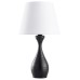 Настольная лампа декоративная MW-Light Салон 415033801