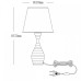 Настольная лампа декоративная MW-Light Салон 415033801