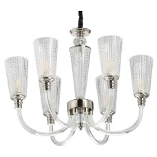 Подвесная люстра MW-Light Альгеро 8 285012306