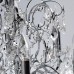 Подвесная люстра MW-Light Каролина 7 367013408