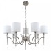 Подвесная люстра MW-Light Конрад 11 667012707