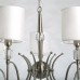 Подвесная люстра MW-Light Конрад 11 667012707