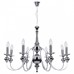 Подвесная люстра MW-Light Консуэлло 15 614013808