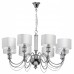Подвесная люстра MW-Light Онтарио 5 692011308