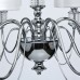 Подвесная люстра MW-Light Онтарио 5 692011308